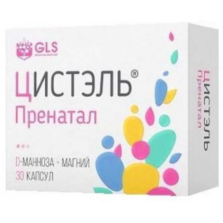 GLS (ГЛС) ЦИСТЭЛЬ ПРЕНАТАЛ капс. №30