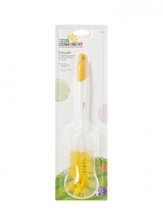 МИР ДЕТСТВА ЕРШИК ДЛЯ МЫТЬЯ БУТЫЛОЧЕК И СОСОК 19517