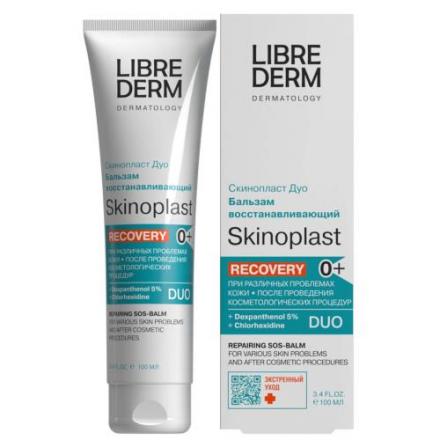 ЛИБРИДЕРМ СКИНОПЛАСТ ДУО БАЛЬЗАМ ДЛЯ КОЖИ 100 мл восстанавливающ.
