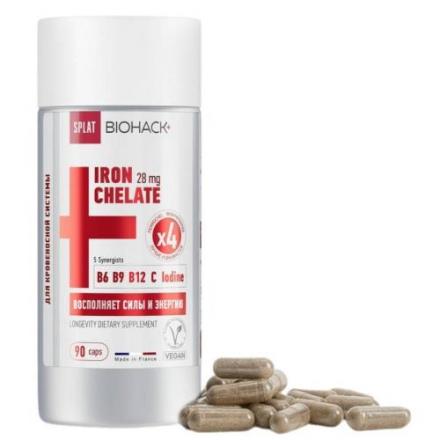 СПЛАТ БИОХАК+ ЖЕЛЕЗО ПЛЮС ЙОД ВИТАМИНЫ капс. №90