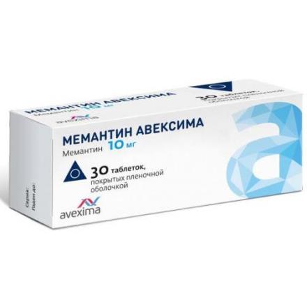 МЕМАНТИН АВЕКСИМА табл. п/о плен. 10 мг №30