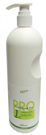 БЕЛИТА ПРОФ. ЛИНИЯ ШАМПУНЬ 1 000 мл защита цвета