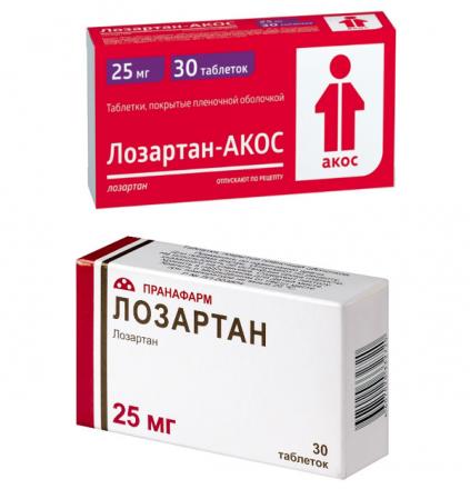 ЛОЗАРТАН табл. п/о плен. 25 мг №30