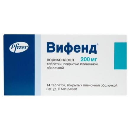 ВИФЕНД табл. п/о плен. 200 мг №14