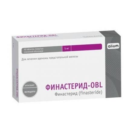 ФИНАСТЕРИД ОБЛ табл. п/о плен. 5 мг №90