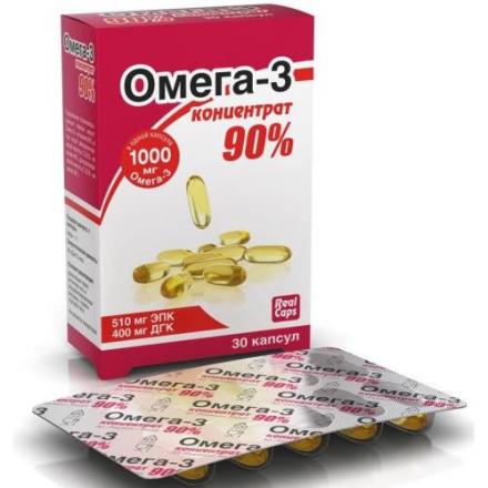 ОМЕГА-3 КОНЦЕНТРАТ 90% капс. №30