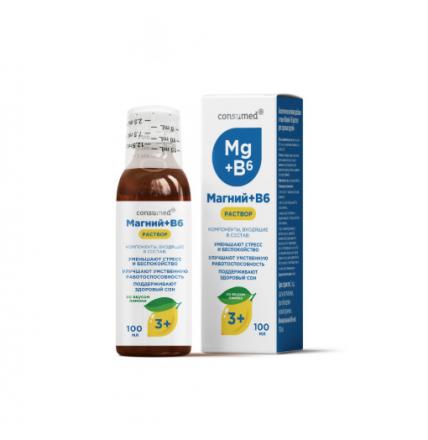 МАГНИЙ В6 КОНСУМЕД р-р внутр. лимон фл. 100 мл