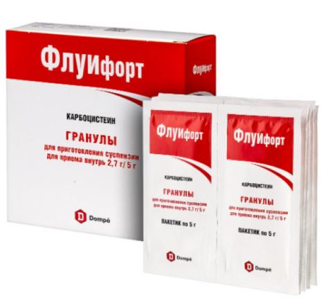 ФЛУИФОРТ гран. д/приг. сусп. 5 г №10