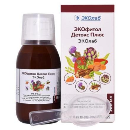 ЭКОФИТОЛ ДЕТОКС ПЛЮС р-р внутр. фл. 100 мл