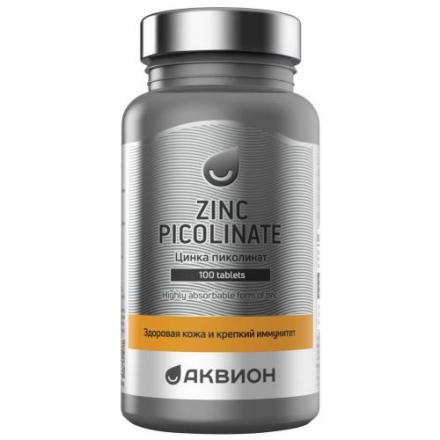 АКВИОН ЦИНКА ПИКОЛИНАТ табл. №100