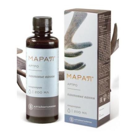 МАРАЛ АРТРО ВАННЫ ПАНТОВЫЕ СРЕДСТВО ДЛЯ ВАНН 200 мл
