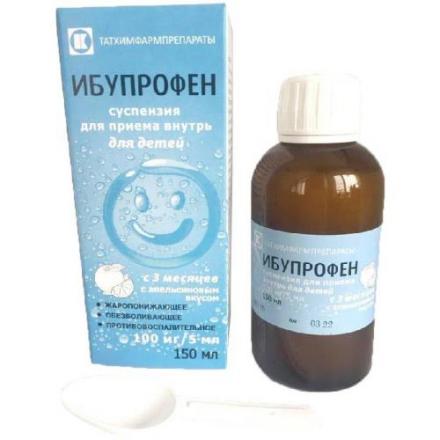 ИБУПРОФЕН апельсин сусп. внутр. 100 мг/5 мл фл. 150 мл