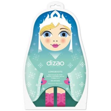 ДИЗАО МАСКА-САПОЖКИ 40 гр