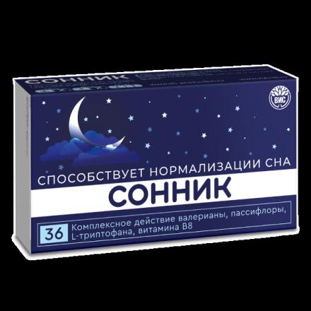 СОННИК ВИС капс. №36