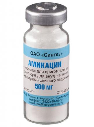 АМИКАЦИН пор. д/приг. инъекц. 500 мг фл. №50
