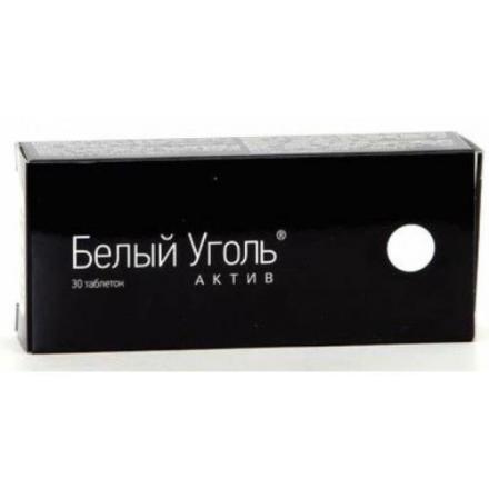 УГОЛЬ БЕЛЫЙ АКТИВ табл. №30