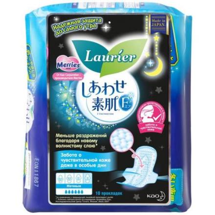 LAURIER ПРОКЛАДКИ ночные №10