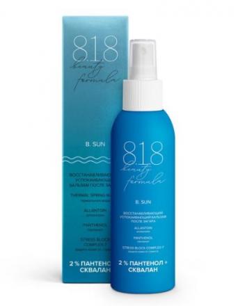 8.1.8 BEAUTY B. SUN БАЛЬЗАМ ПОСЛЕ ЗАГАРА 150 мл восстан. успокаивающ.