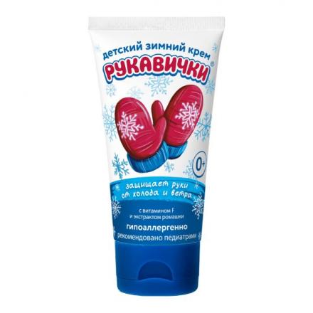 МОРОЗКО РУКАВИЧКИ КРЕМ ДЛЯ РУК 50 мл