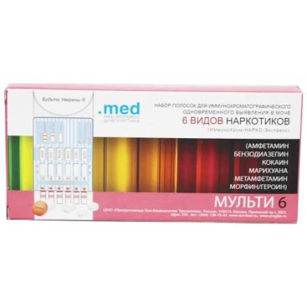 ТЕСТ ДЛЯ ДИАГНОСТИКИ (НАРКОЛОГИЯ) БУДЬТЕ УВЕРЕНЫ ИММУНОХРОМ 6 МУЛЬТИ-ЭКСПРЕСС опред. наркотиков в моче №1