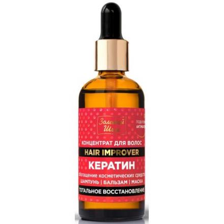 ЗОЛОТОЙ ШЕЛК КОНЦЕНТРАТ ДЛЯ ВОЛОС 100 мл тотальное восстановление