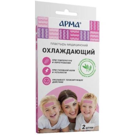 ЛЕЙКОПЛАСТЫРЬ ОХЛАЖДАЮЩИЙ АРМА лаванда/эвкалипт 4см х 11см №2