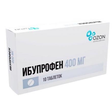 ИБУПРОФЕН ОЗОН табл. п/о плен. 400 мг №10