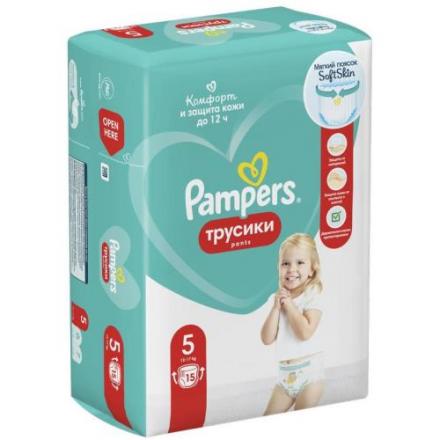 ПАМПЕРС ТРУСИКИ ДЕТСКИЕ PANTS 12-17 кг №15