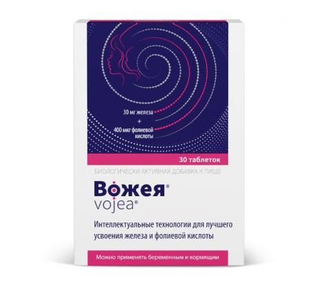 ВОЖЕЯ табл. №30