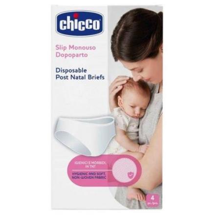 CHICCO ТРУСЫ ПОСЛЕРОДОВЫЕ р.46-48 №4
