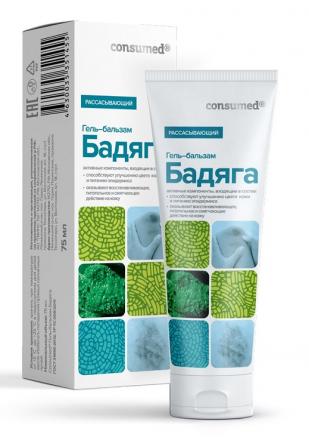 БАДЯГА КОНСУМЕД гель-бальзам д/тела 75 мл