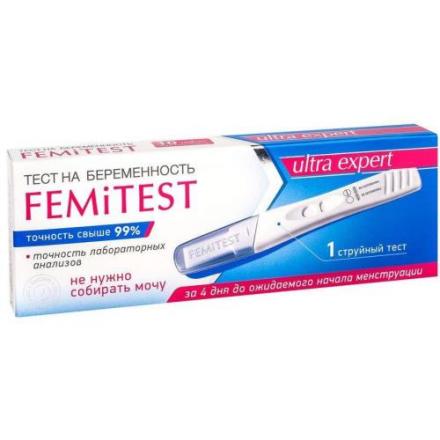 ТЕСТ НА БЕРЕМЕННОСТЬ ФЕМИТЕСТ (FEMITEST) ULTRA EXPERT №1