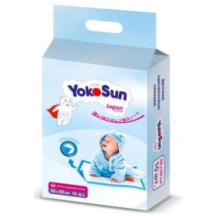 YOKOSUN ПЕЛЕНКИ ВПИТЫВАЮЩИЕ ДЕТСКИЕ с липкой лентой 50см х 50см №10