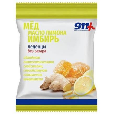 911 ВИТАМИН С леденцы мед/лимон/имбирь без сахара 50 гр