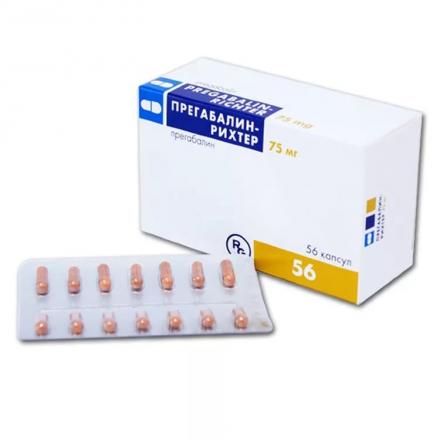 ПРЕГАБАЛИН РИХТЕР капс. 75 мг №56