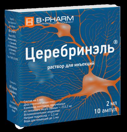 ЦЕРЕБРИНЭЛЬ р-р д/инъекц. амп. 2 мл №10