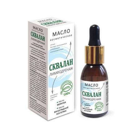 МАСЛО КОСМЕТИЧЕСКОЕ СКВАЛАН фл. 25 мл