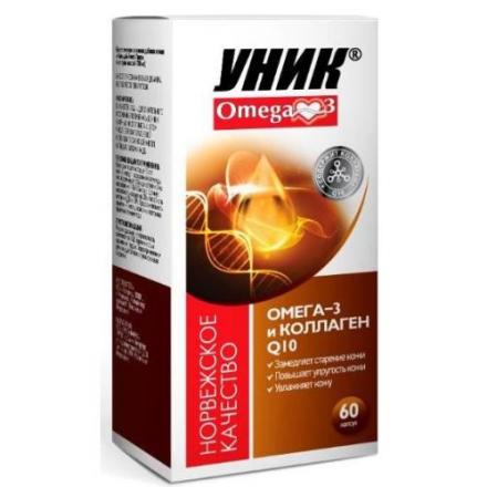 ОМЕГА-3 И КОЭНЗИМ Q10 капс. №60