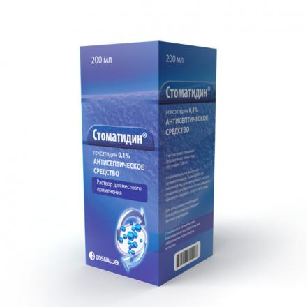 СТОМАТИДИН р-р д/местн. примен. 0,1% фл. 200 мл