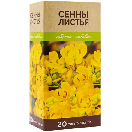 ФИТОЧАЙ СЕННЫ ЛИСТЬЯ ТМ ф/п №20