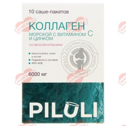 PILULI КОЛЛАГЕН МОРСКОЙ пор д/приг.р-ра внутрь клубника пак.-саше 6,5 гр №10