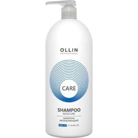 OLLIN CARE ШАМПУНЬ 1 000 мл увлажнение
