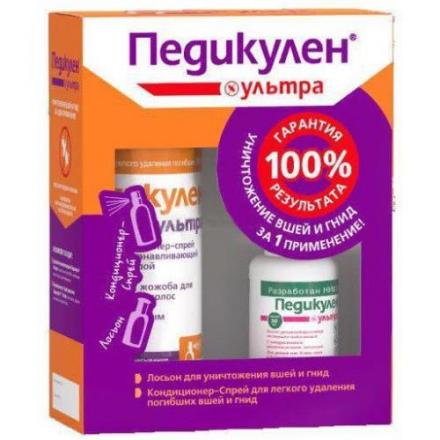 ПЕДИКУЛЕН УЛЬТРА набор (лосьон+ кондиционер-спрей)