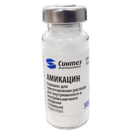 АМИКАЦИН пор. д/приг. инъекц. 500 мг фл. №1