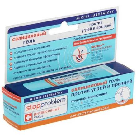 МИШЕЛЬ STOPPROBLEM УЛЬТРА КОНТРОЛЬ ГЕЛЬ ДЛЯ ЛИЦА 15 мл SOS