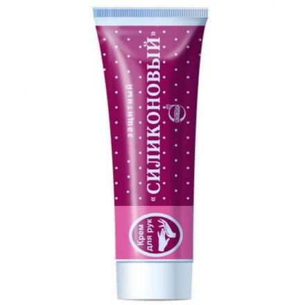 КРЕМ ДЛЯ РУК СИЛИКОНОВЫЙ 70 - 75 мл