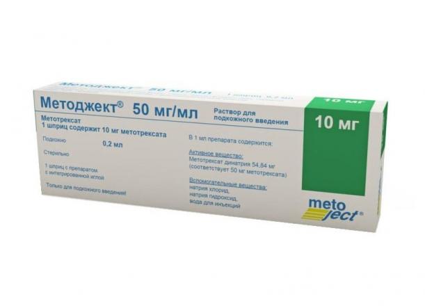 МЕТОДЖЕКТ р-р д/инъекц. п/к 50 мг/мл шприц 10 мг (0,2 мл)