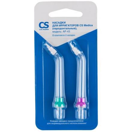 СИЭС МЕДИКА (CS MEDICA) НАСАДКА ДЛЯ ИРРИГАТОРА AP-43 для OS-1/CS-32 №2