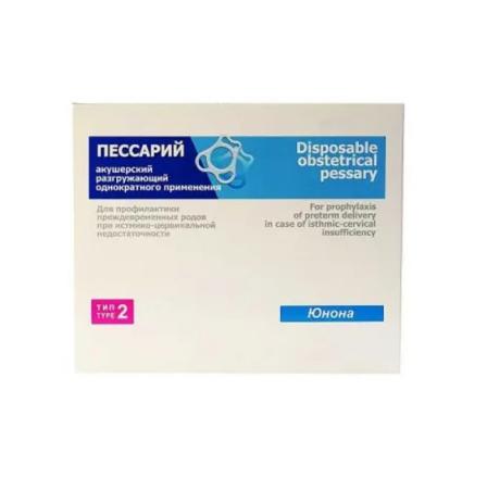 ПЕССАРИЙ АКУШЕРСКИЙ разгружающий тип 2