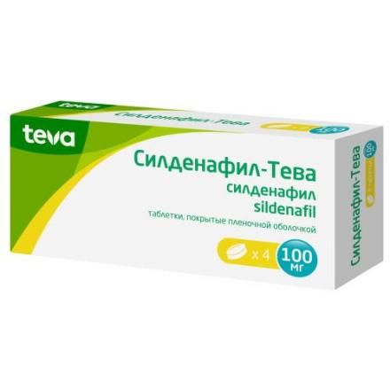СИЛДЕНАФИЛ ТЕВА табл. п/о плен. 100 мг №4